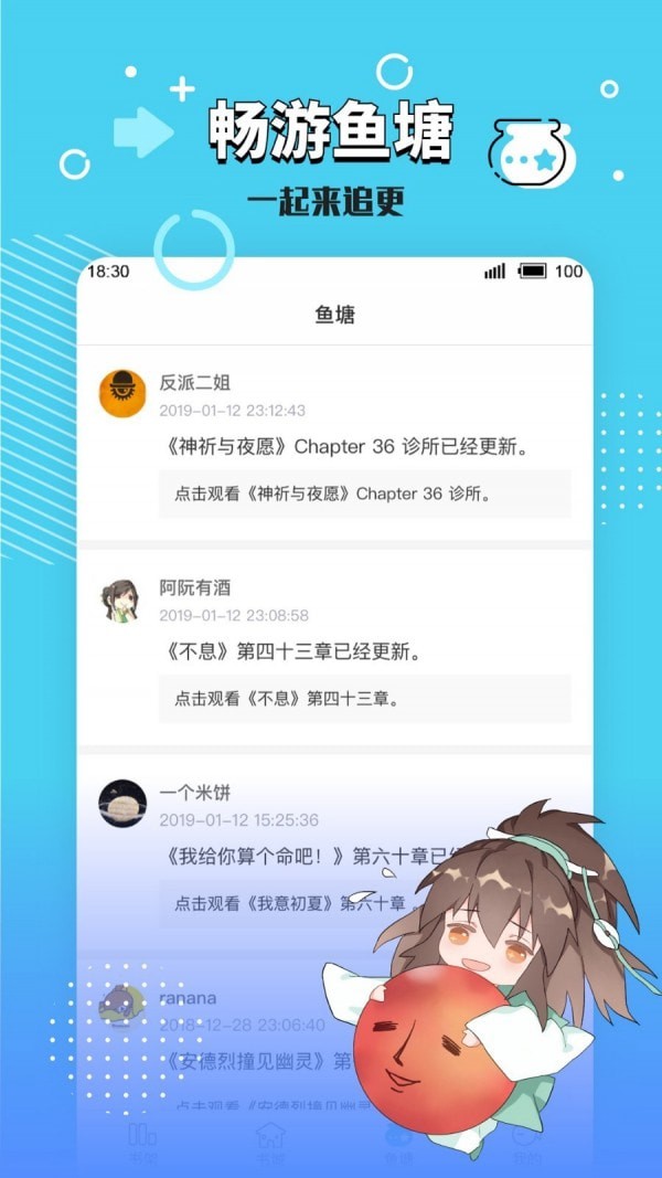 长佩旧站2
