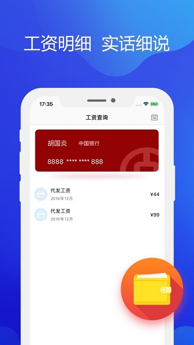 铁亿0