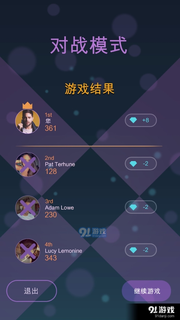 钢琴42