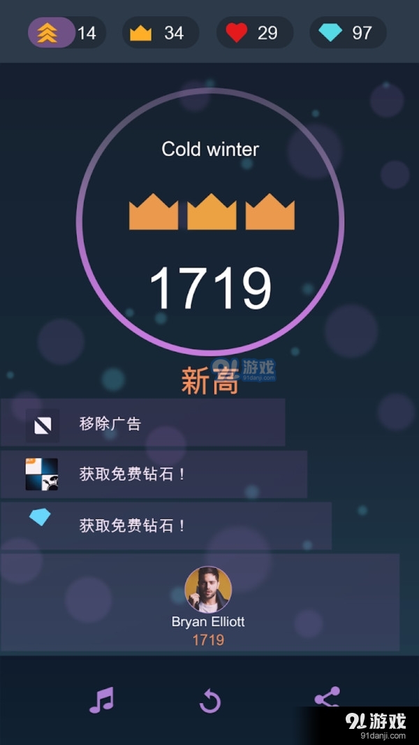钢琴44