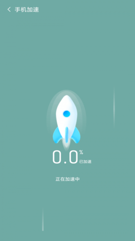 金阳多多清理1