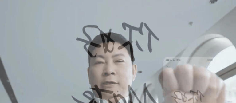 华为 Mate 70 系列重磅来袭!AI 隔空传送惊艳众人