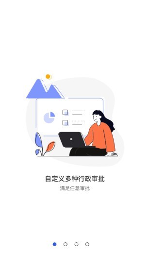 錘錘1
