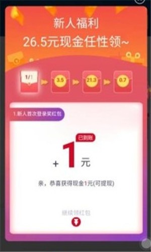金鹏0