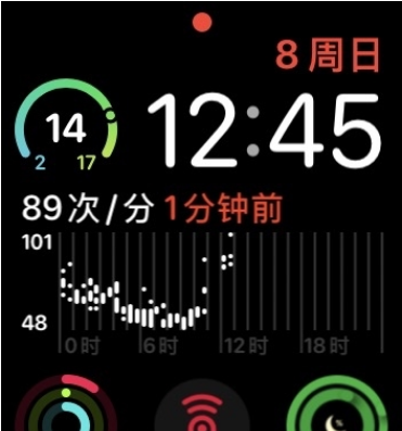 小特钥匙苹果版1