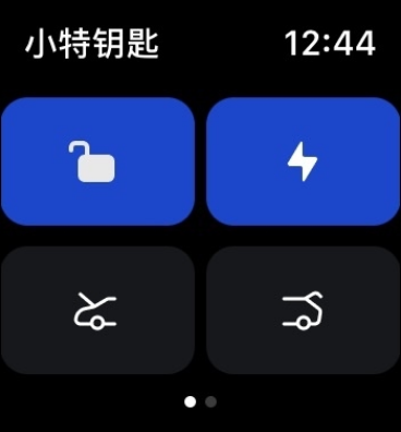小特钥匙苹果版3