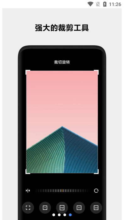 小米相册编辑1