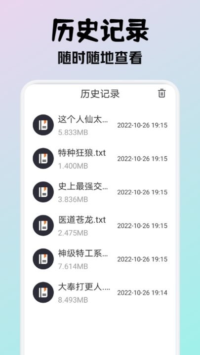 小小阅读1