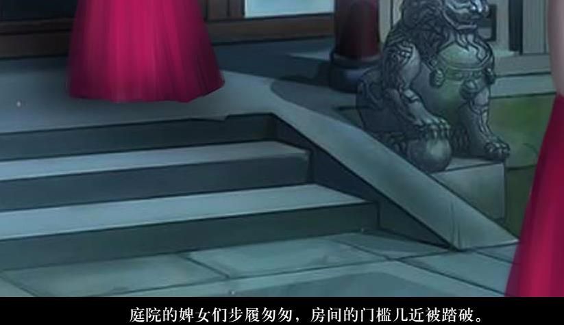 我在古代当公主1