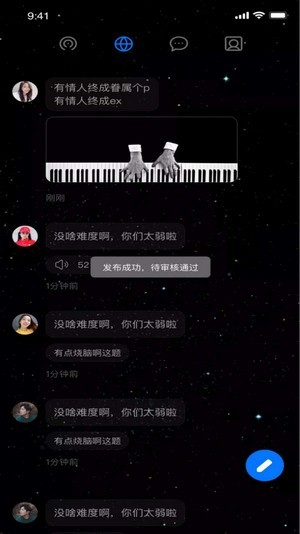 小奶狗短视频2