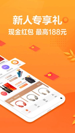 小熊省钱1