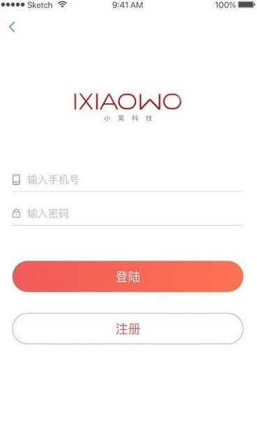 小窝2