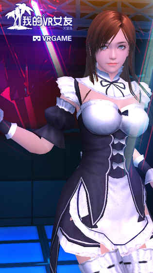 我的VR女友 最新版2