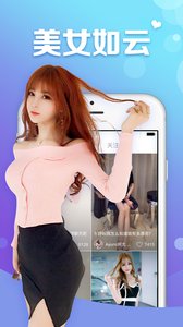 对聊3