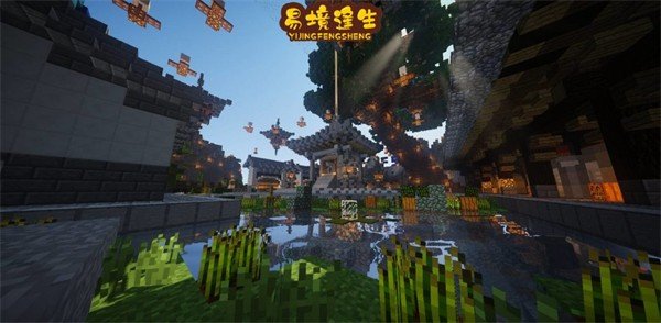 我的世界行尸走肉易境逢生3