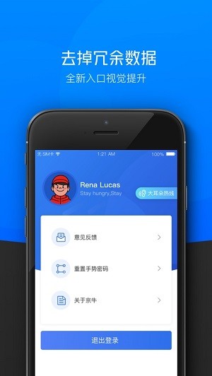 小哥工作台1