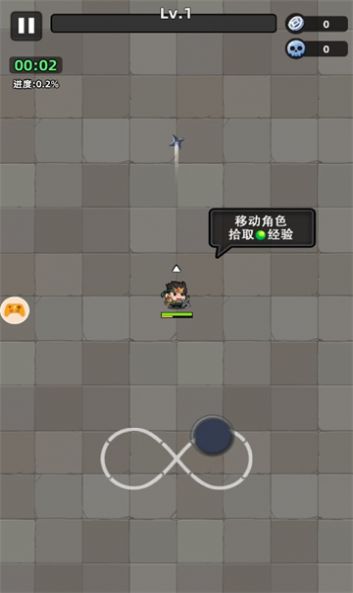 小兵疯了2
