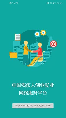 小渔1