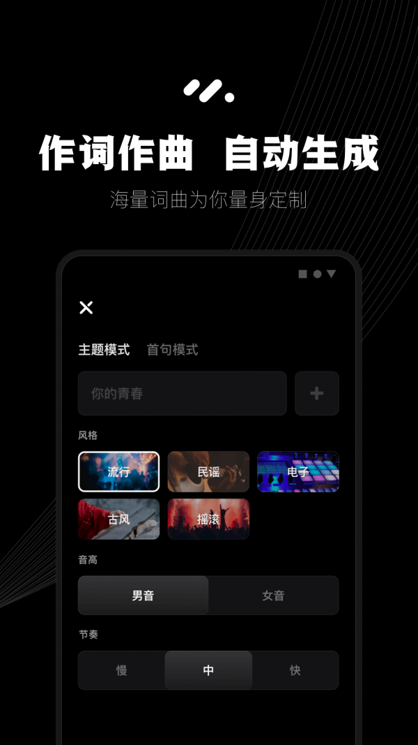 小森唱1