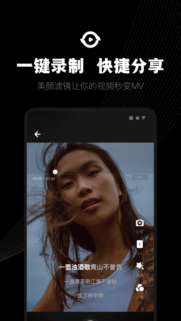 小森唱3