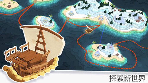 我的文明安卓版4