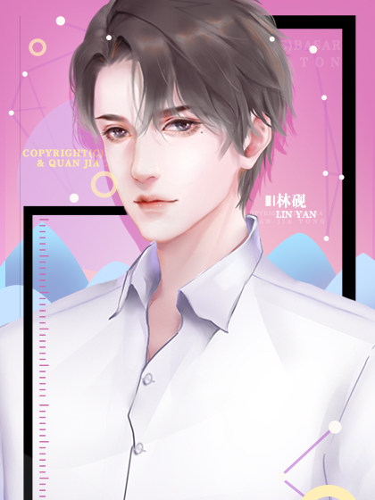 我被舍友PUA1