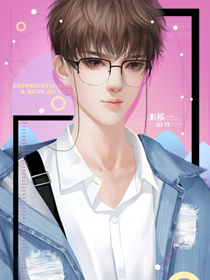 我被舍友PUA2