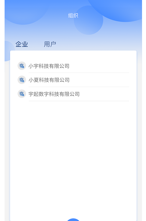 小宇1