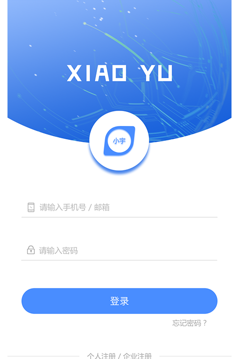 小宇4