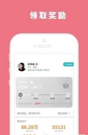 小明游戏盒3