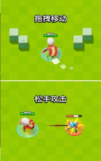 我射箭贼64