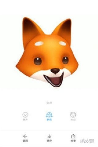 小米8米萌app2
