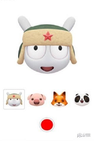 小米8米萌app3