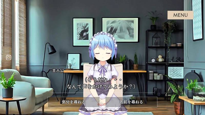 慈悲之少女1