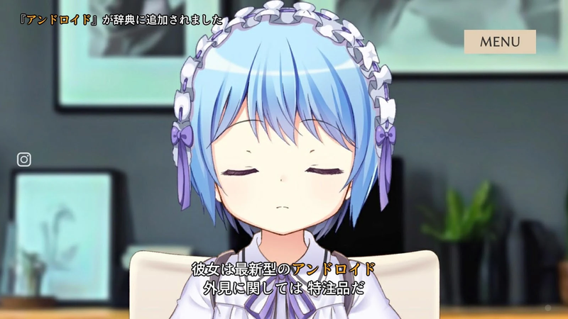慈悲之少女3