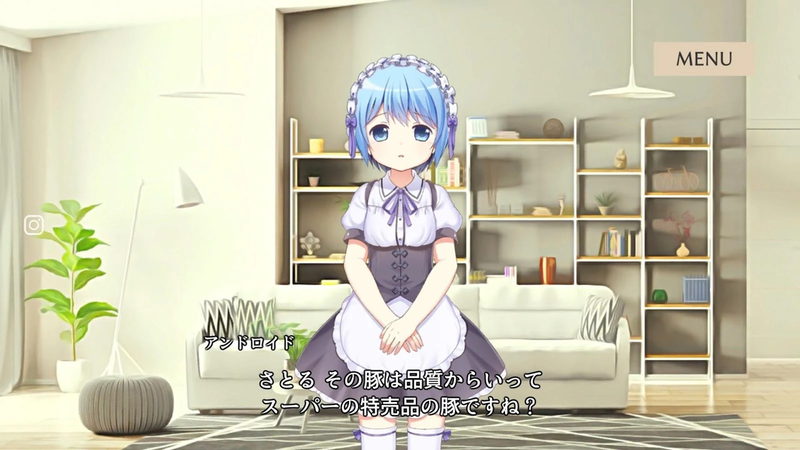 慈悲之少女4