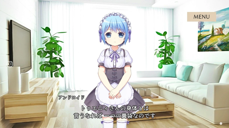 慈悲之少女5