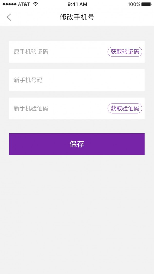 小树优选2