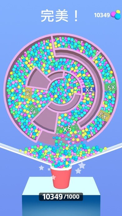 小球闯迷宫苹果版2