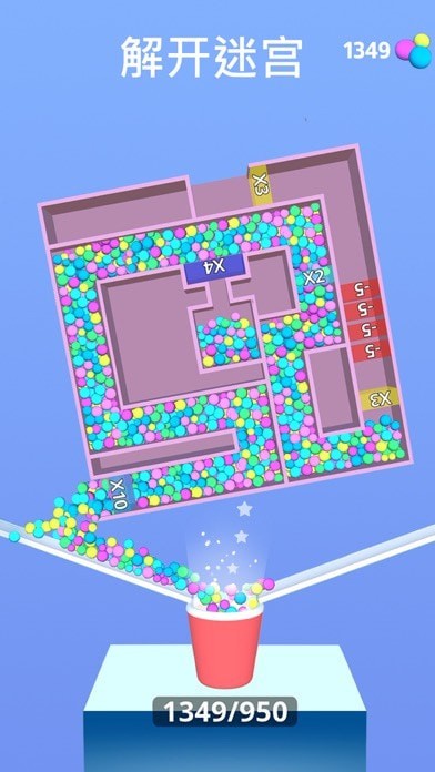 小球闯迷宫苹果版4