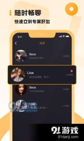 小圈主贝1