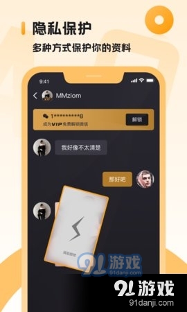 小圈主贝4