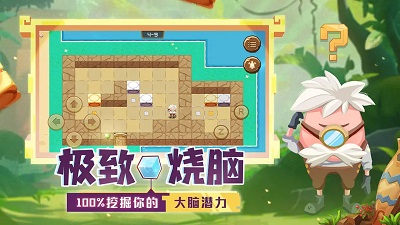 我推不动啦20231