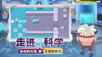 我推不动啦20233
