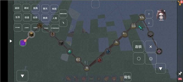 我的世界大航海时代4