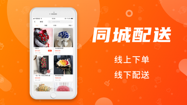 小兰瓜1