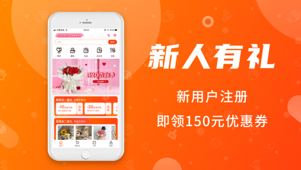 小兰瓜5