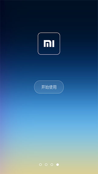 小米桌面MiHome6
