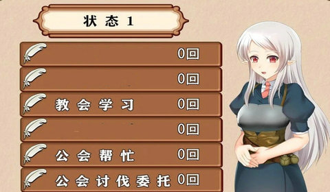 小小的命运1