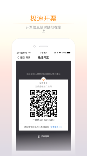 小敏办公3